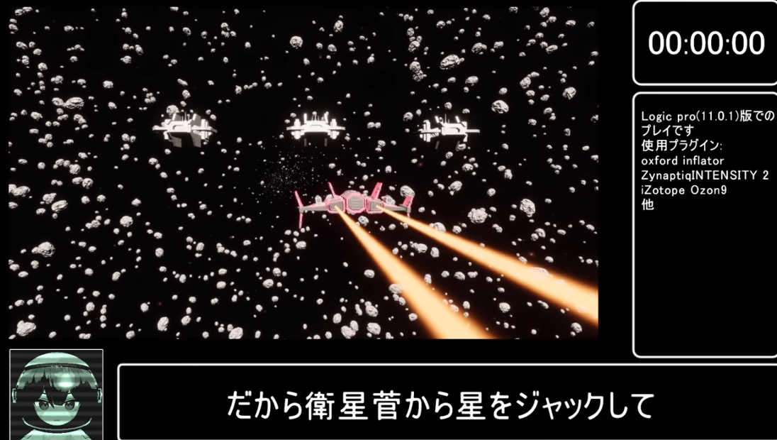 惑星ユー feat. 重音テト